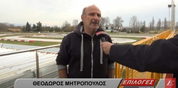Τι λέει παλιός οδηγός αγώνων για το δυστύχημα στο Αυτοκινητοδρόμιο Σερρών - video