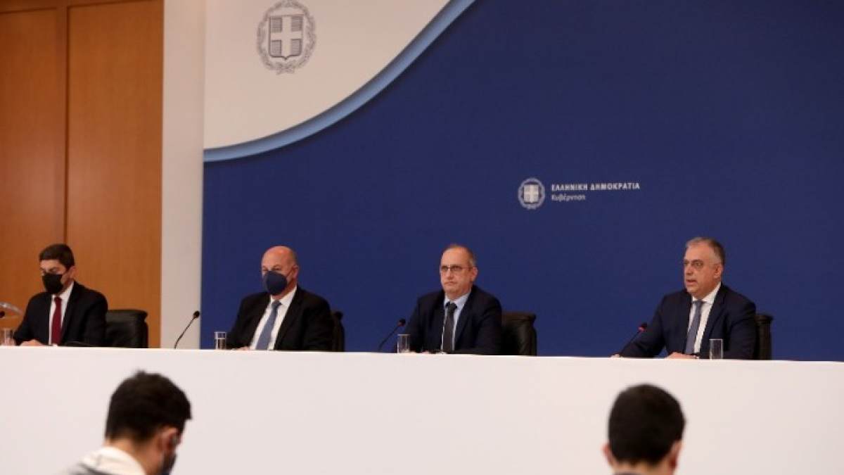 φωτο