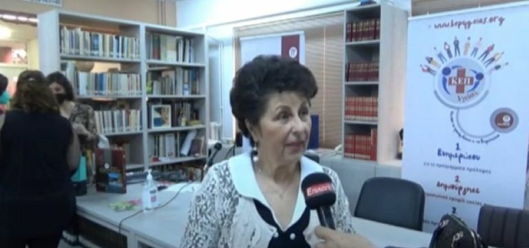 Ποια είναι η Σερραία συγγραφέας Σωτηρία Κυρμανίδου