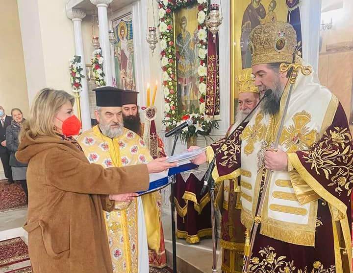 Η Υφυπουργός Παιδείας Ζέττα Μακρή στον εορτασμό των Αγ. Θεοδώρων στις Σέρρες
