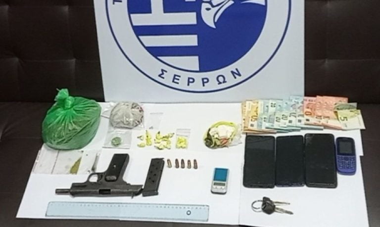 Σέρρες: Εγκληματική ομάδα διακινούσε κοκαΐνη και κάνναβη -Τρεις συλλήψεις