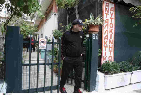 Κυπαρίσσης