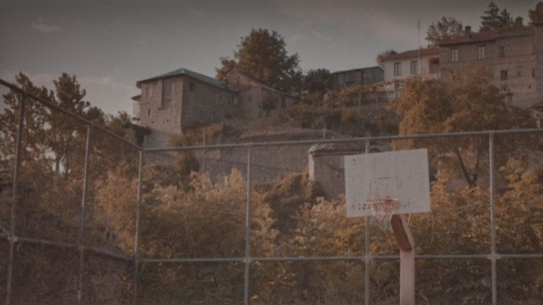 Μαστοροχώρια: Ερημώνουν αλλά ονειρεύονται στο 24ο Φεστιβάλ Ντοκιμαντέρ Θεσσαλονίκης