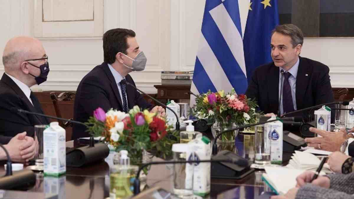 Μητσοτάκης