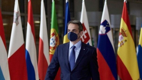 Κυριάκος Μητσοτάκης