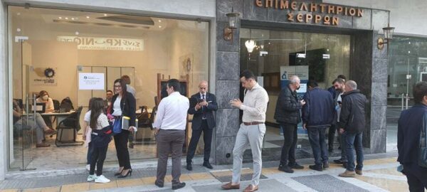 Εκλογές για τα Σωματεία της ΟΕΒΕΣΣ