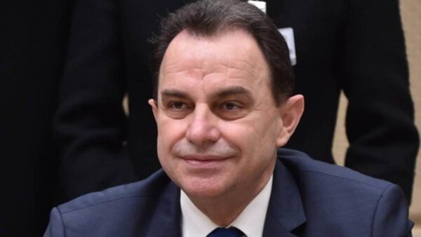 Γεωργαντάς