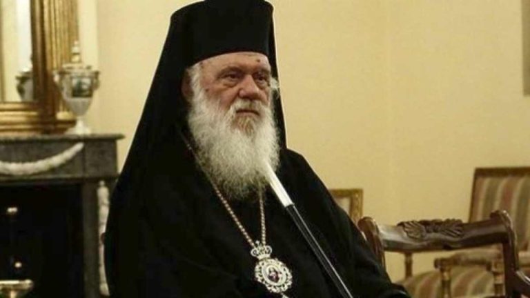Θετικός στον κορoνοϊό για δεύτερη φορά ο Αρχιεπίσκοπος Ιερώνυμος