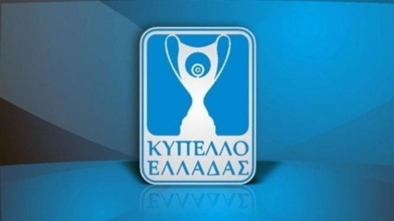 Παναθηναϊκός-ΠΑΟΚ: Για 5η φορά σε Τελικό Κυπέλλου Ελλάδος