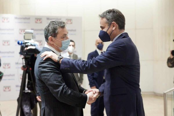 Μητσοτάκης