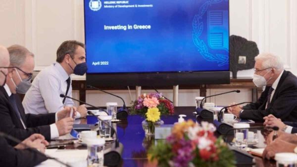 Μητσοτάκης με Τσαρλς Νταλάρα