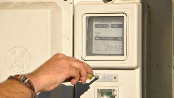 Εντός της εβδομάδας στη Βουλή η ρύθμιση για την τιμή του ρεύματος