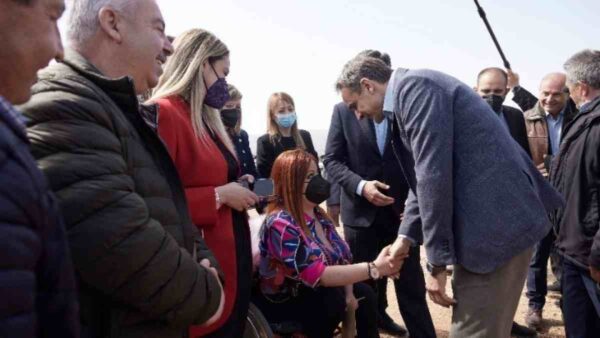 πιλοτικό πρόγραμμα