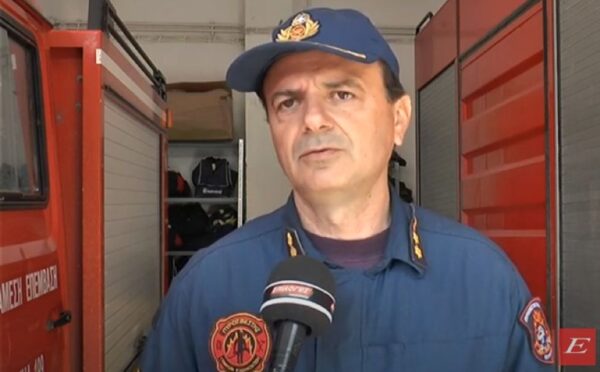 Ξεκινά η αντιπυρική περίοδος- Συστάσεις στους πολίτες και τι πρέπει να κάνουν αν αντιληφθούν πυρκαγιά