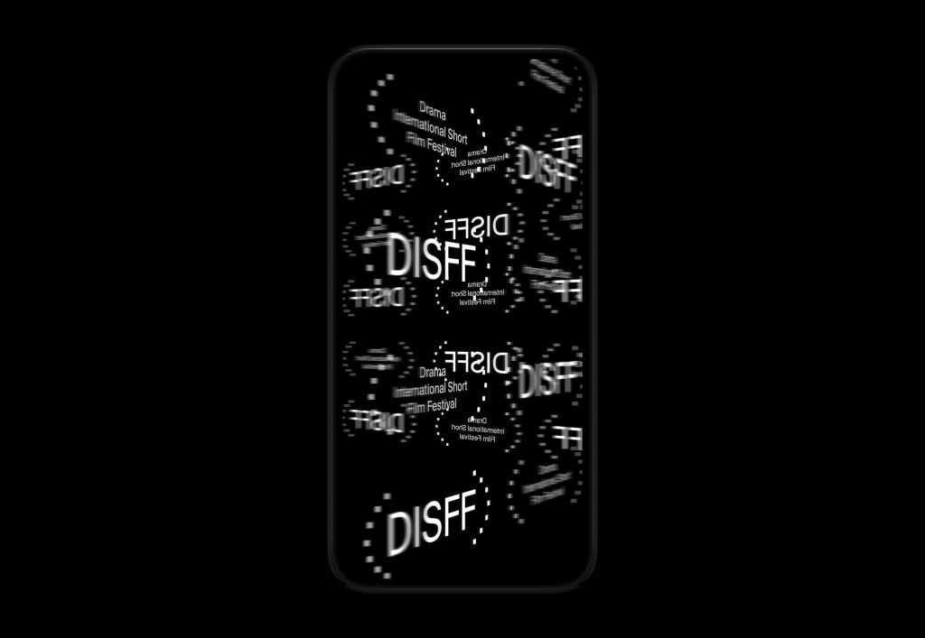 DISFF Animated Logo