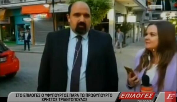 Στο Επιλογές ο υφυπουργός παρά τω πρωθυπουργώ Χρήστος Τριαντόπουλος