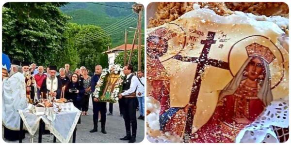 Τίμησε τους Αγίους Κων/νο και Ελένη- Εκδηλώσεις Μνήμης και το έθιμο «Κουρμπάνι»