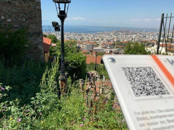 Θεσσαλονίκη: Μαθήματα ιστορίας με φόντο τα βυζαντινά τείχη της 