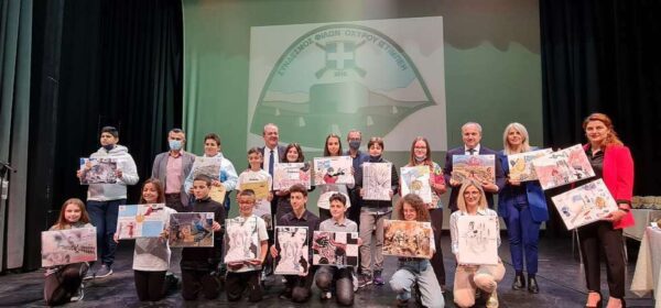 6ος Πανελλήνιος Μαθητικός Διαγωνισμός «Η ΜΑΧΗ ΤΩΝ ΟΧΥΡΩΝ» -Τελετή βράβευσης