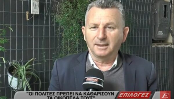 Αντιδήμαρχος Σερρών: "Οι πολίτες πρέπει να καθαρίζουν τα οικόπεδά τους"- video