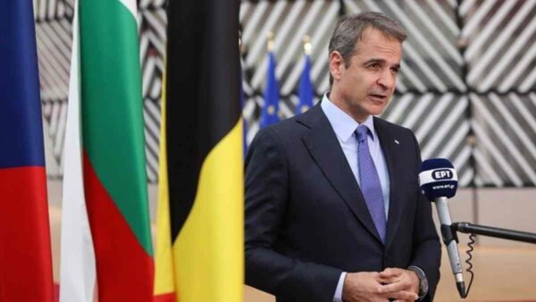 Μητσοτάκης