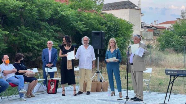 ΣΕΡΡΑΙΩΝ ΠΟΛΙΤΕΙΑ