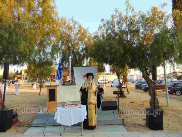 Σιδηροκάστρου Μακάριος