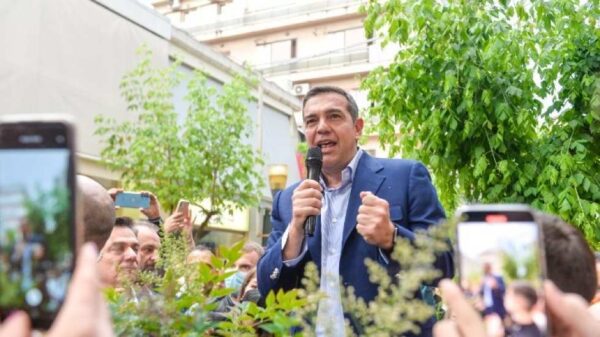 Αλέξης Τσίπρας