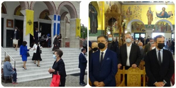 Τιμήθηκε ο Άγιος Νικήτας εν Σέρρες Αθλήσας