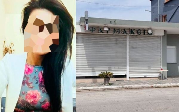 Θρήνος για τη 43χρονη φαρμακοποιό που τη στραγγάλισε ο σύζυγός της