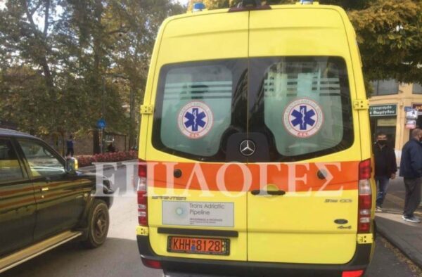 ΕΚΑΒ Σερρών