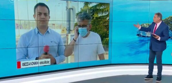 Θεσσαλονίκη: Συγκλονίζει ο άνεργος που χάνει σε πλειστηριασμό τη μοναδική του κατοικία -video