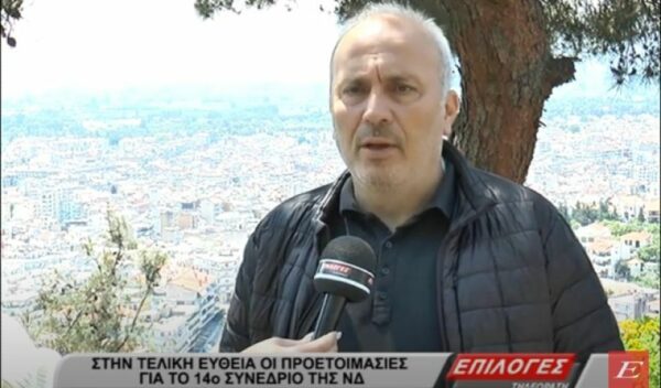 ΘΕΟΔΩΡΟΣ ΚΑΜΠΟΥΡΗΣ