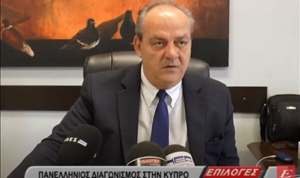 Γιάννης Καραβασίλης