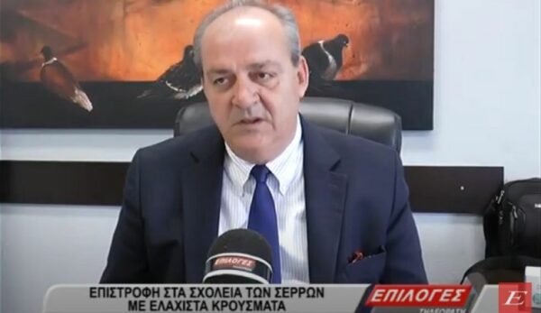Γιάννης Καραβασίλης