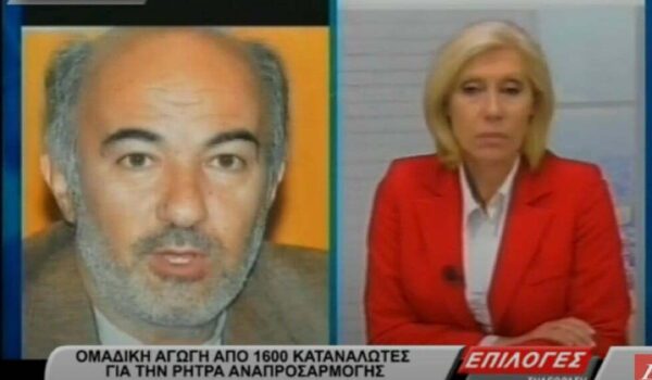 Γιώργος Λεχουρίτης