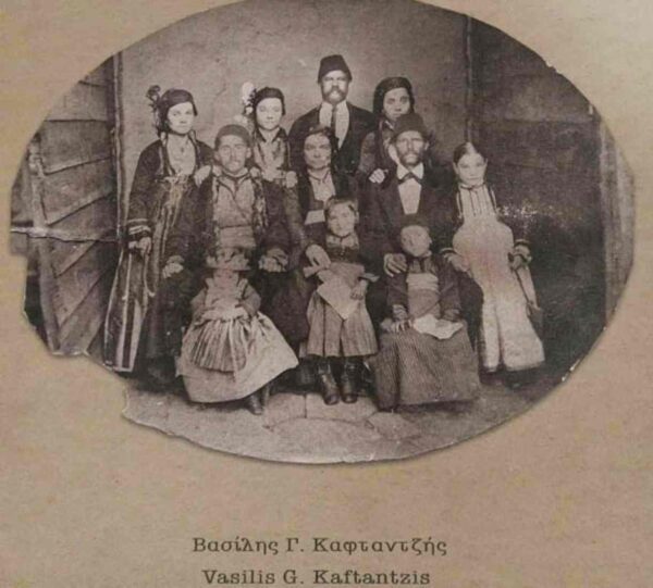 λεύκωμα του Βασίλη Καφταντζή