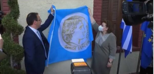 Πινακοθήκη Κωνσταντίνος Ξενάκης