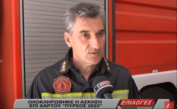 Ιωάννης Μπαγώτης