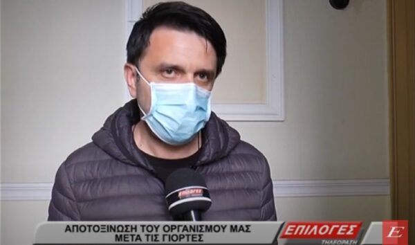 Νάσος Παπαδόπουλος