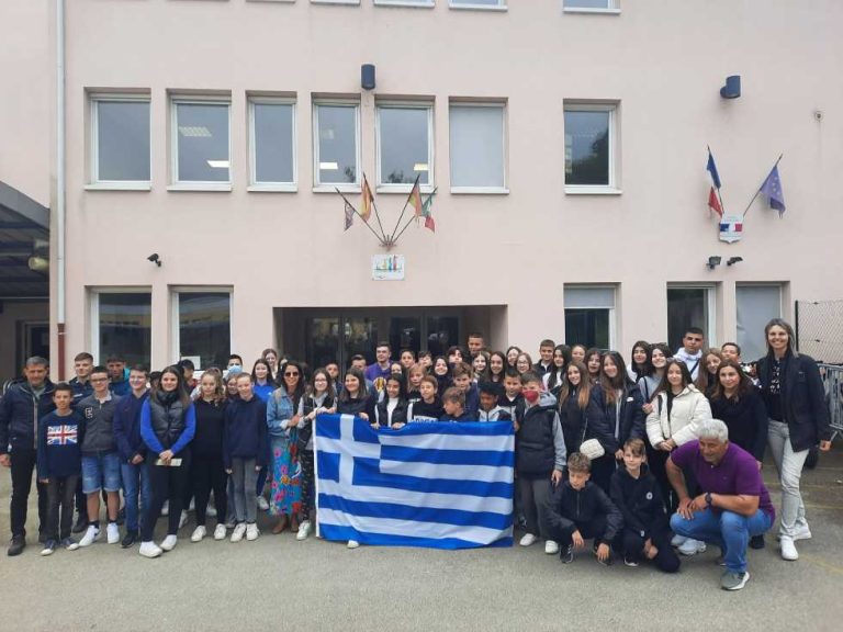 Σέρρες: Στη Γαλλία με ERASMUS το 2ο Δημοτικό Ηράκλειας και 20ο Δημοτικό Σχολείο Σερρών