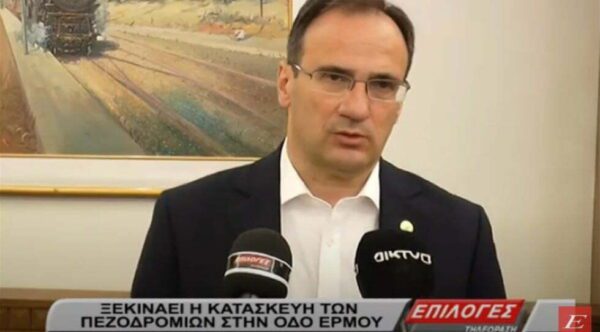 Αλέξανδρος Χρυσάφης