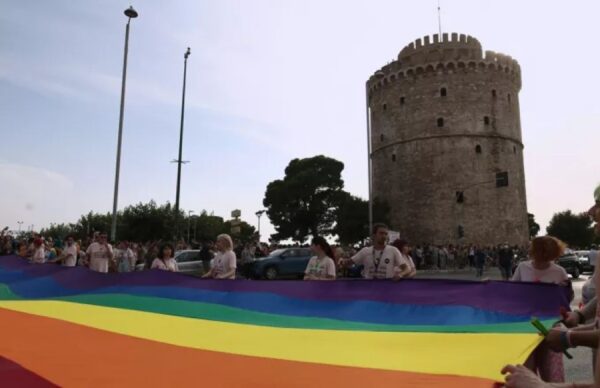 Thessaloniki Pride