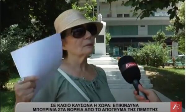 Σέρρες: Σε κλοιό καύσωνα - Επικίνδυνα μπουρίνια από το απόγευμα -video
