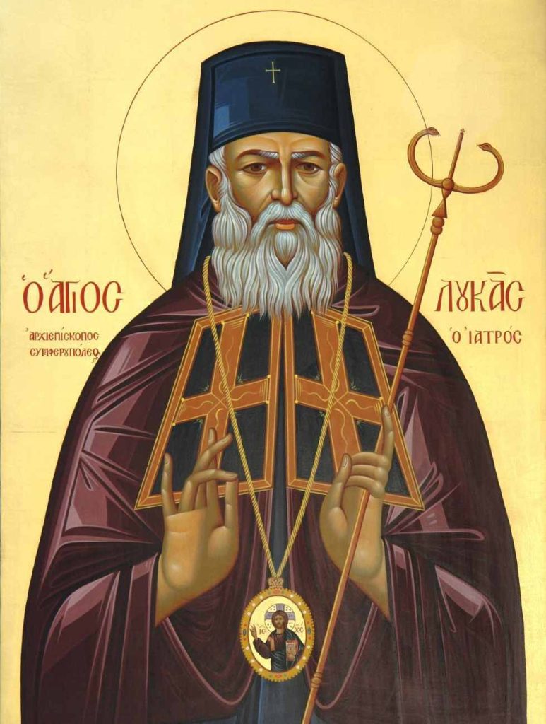  11 Ιουνίου- Άγιος Λουκάς Αρχιεπίσκοπος Συμφερουπόλεως και Κριμαίας
