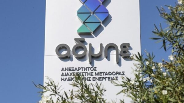 Λάθη στους υπολογισμούς της ΡΑΕ εντοπίζει ο ΑΔΜΗΕ