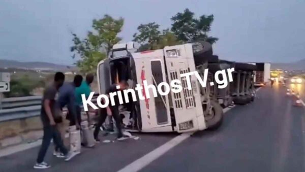 Ανατροπή νταλίκας