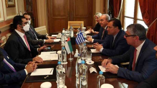 Επενδύσεις