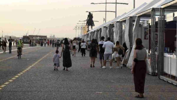 Θεσσαλονίκη