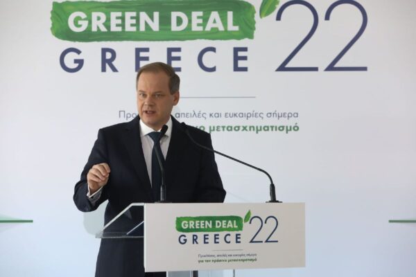 Fwd: Κώστας Καραμανλής: Φιλικά προς το περιβάλλον τα 1.300 νέα λεωφορεία - Πράσινο το σύνολο των έργων υποδομών